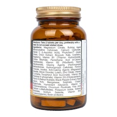 Image 3 for Multivitamin 60 Tablets